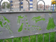 IMG_3835_t.gif