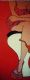 sit_1_t.gif
