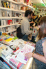 L1110967_t.gif